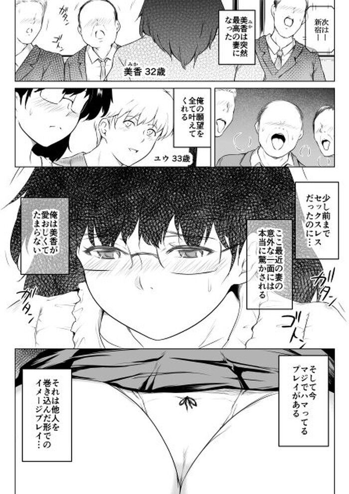 d_641998jp-001