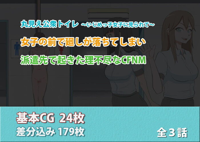 d_108977jp-004