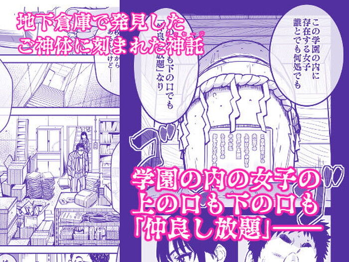 d_569058jp-003