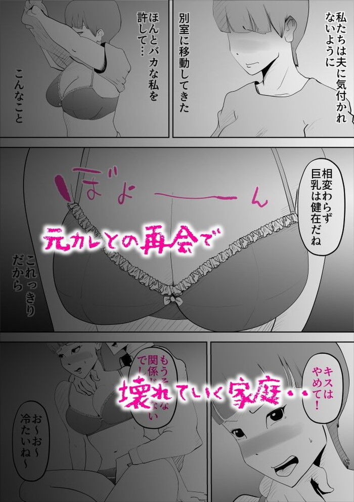 d_219933jp-002