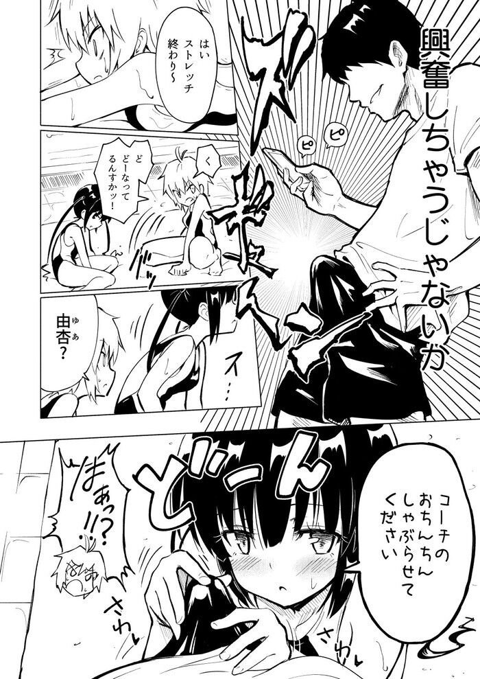 d_140433jp-005