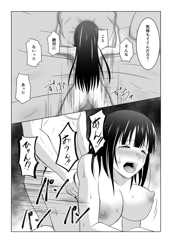 d_308538jp-007