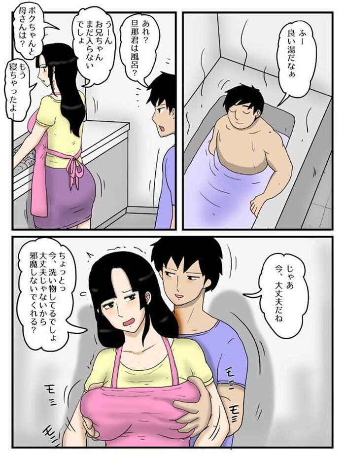 d_704671jp-002