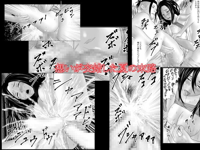 d_160440jp-008