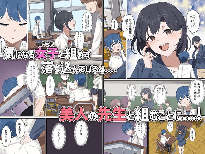 d_756655jp-002