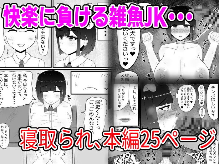 d_199694jp-004
