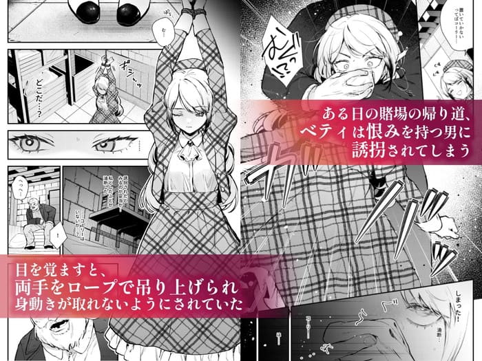 d_613707jp-002