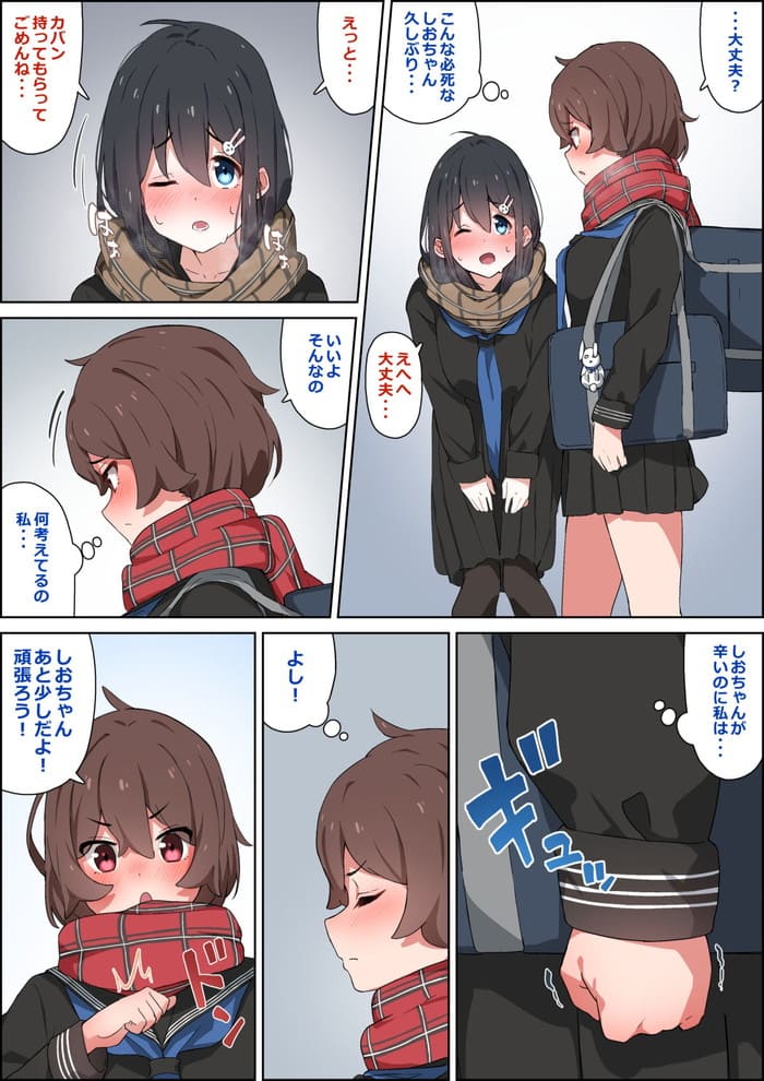 d_536484jp-006