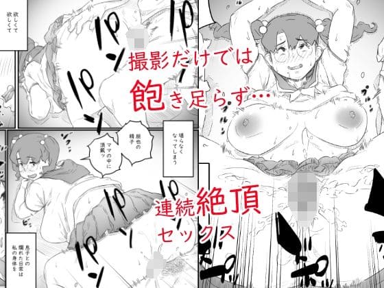 d_322844jp-004