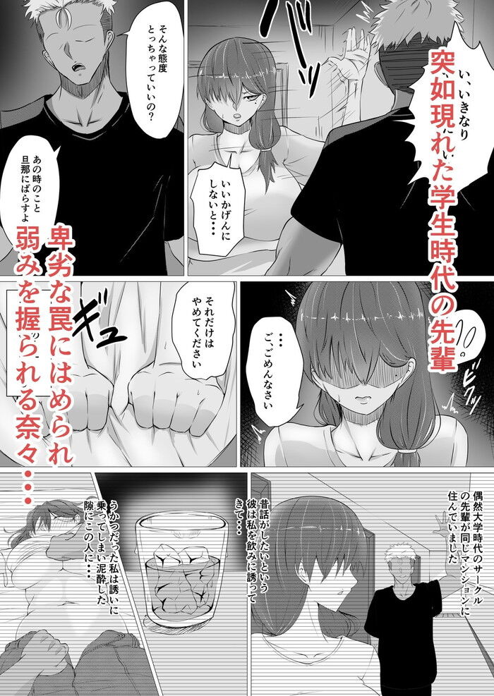 d_767657jp-002