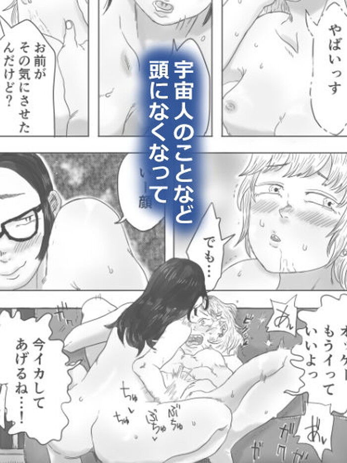 d_267975jp-006