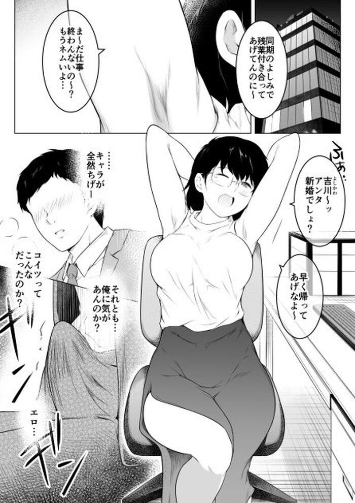 d_641998jp-007