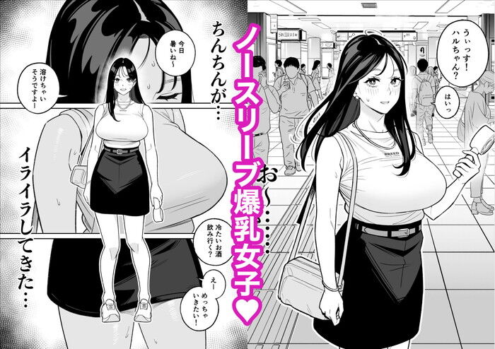 d_738468jp-002