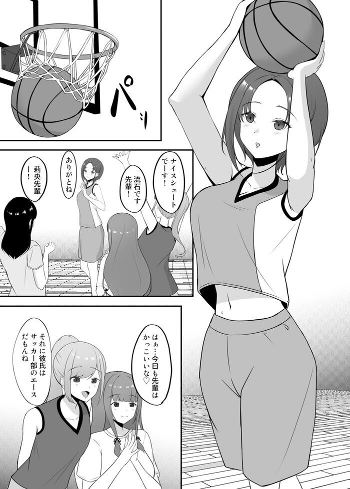 d_389928jp-003