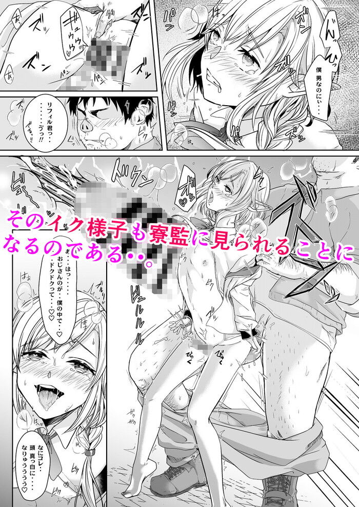 d_191634jp-004