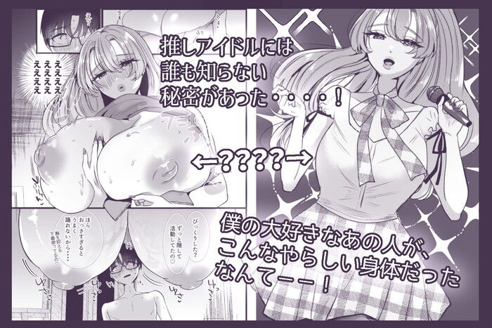 d_591807jp-002