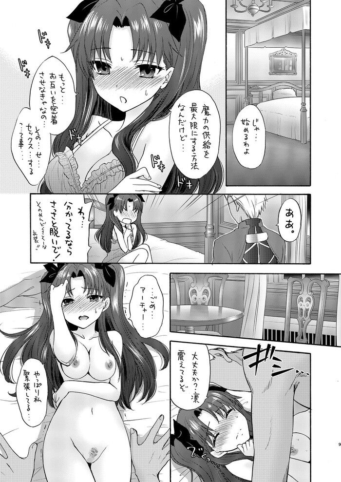 d_470593jp-003