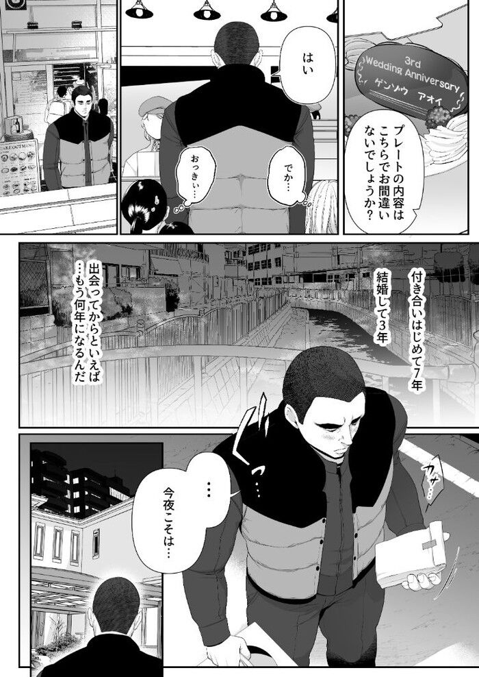 d_274570jp-002