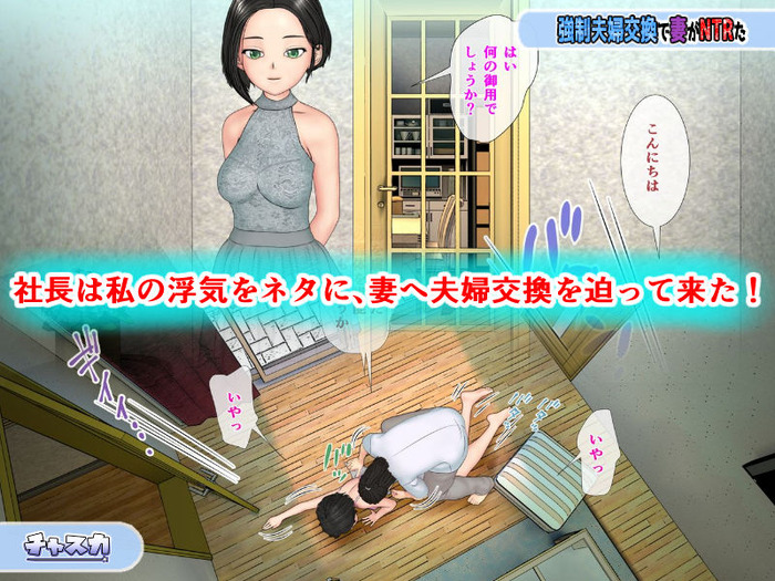 d_241762jp-004