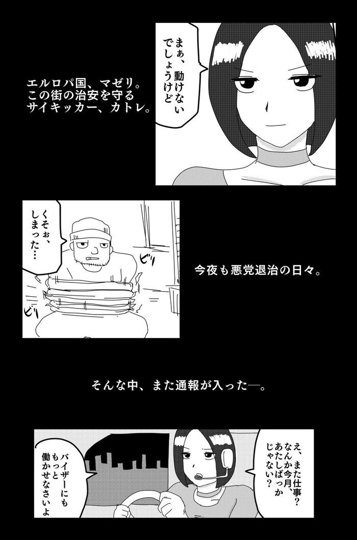 d_229996jp-002