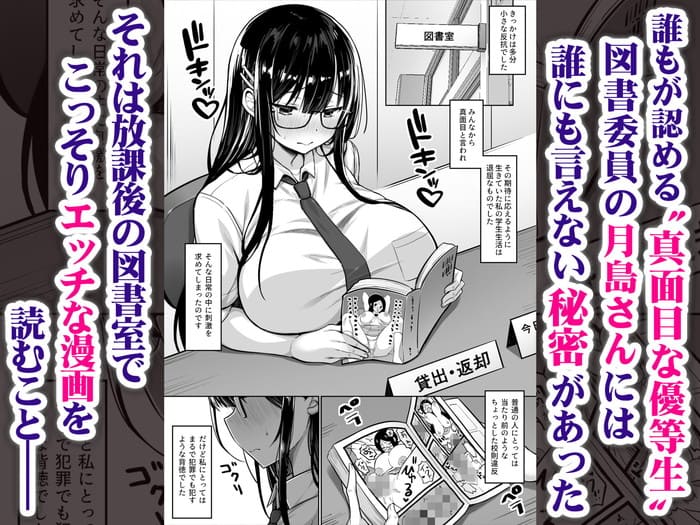 d_636045jp-001