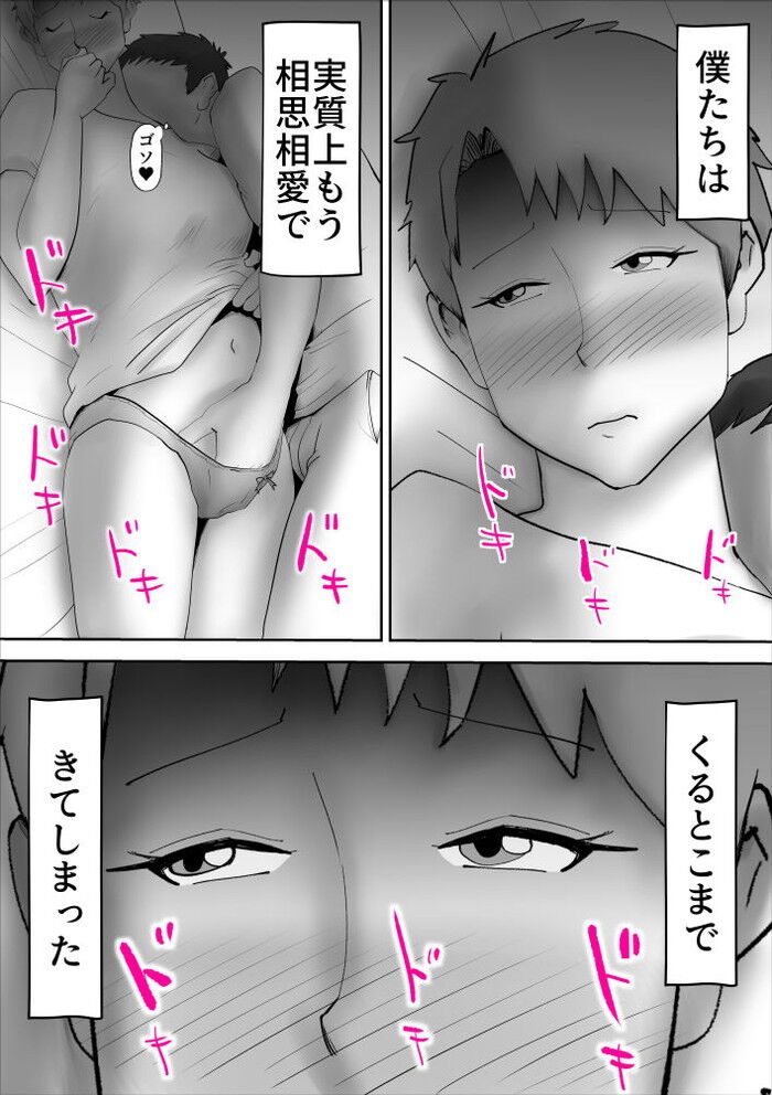 d_260954jp-007
