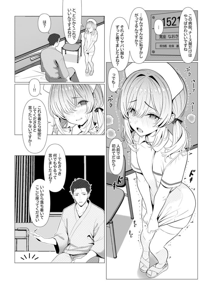 d_658102jp-003