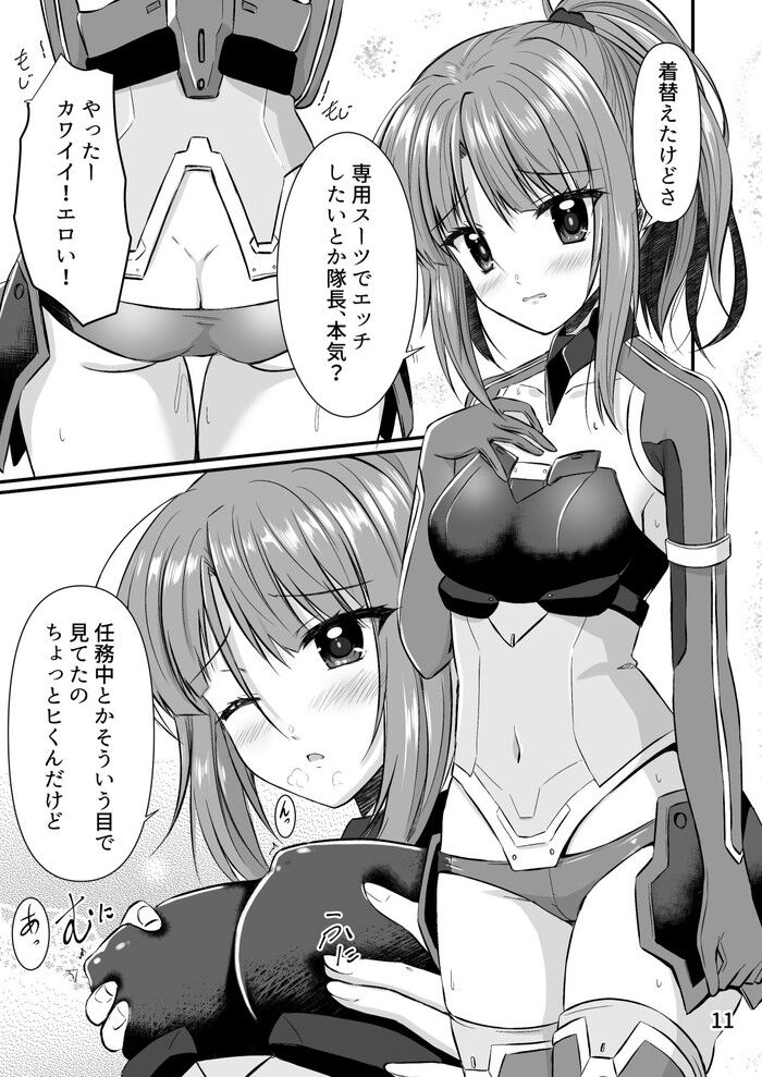 d_240102jp-004