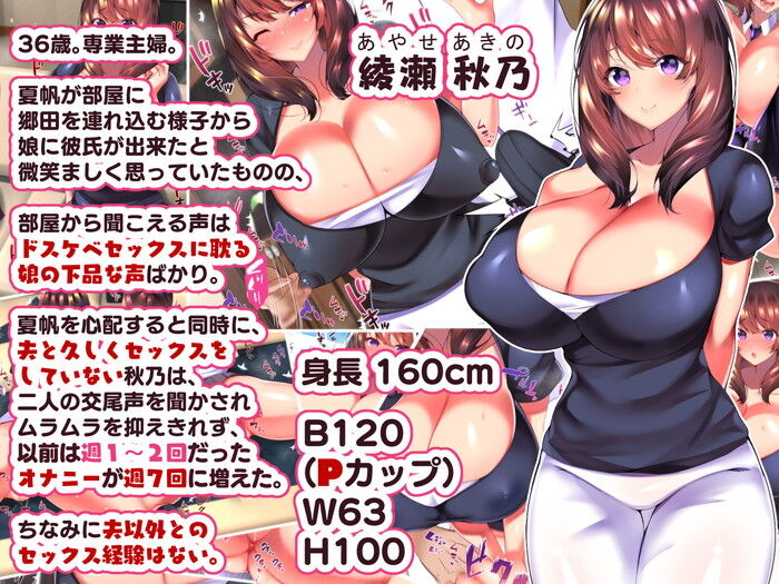 d_178715jp-001