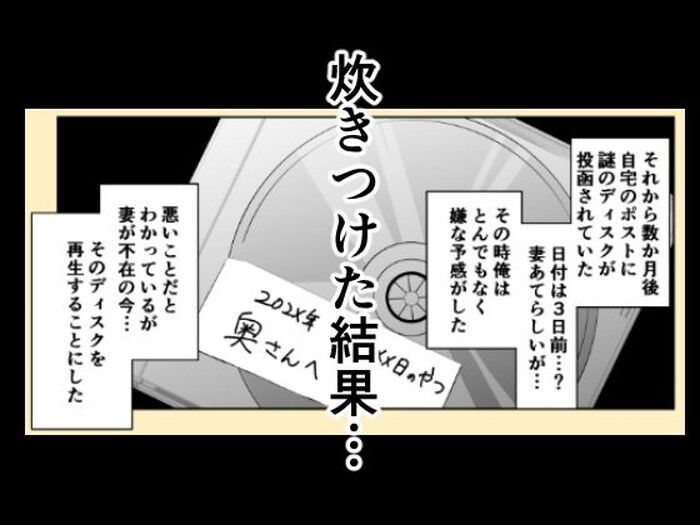 d_407666jp-003