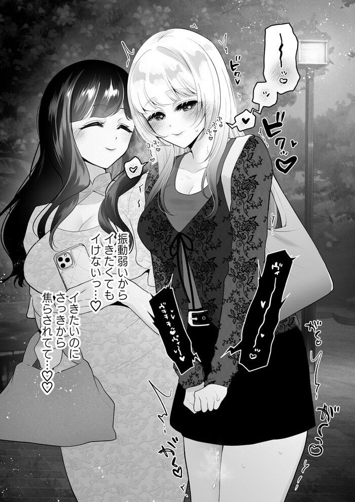d_725356jp-005