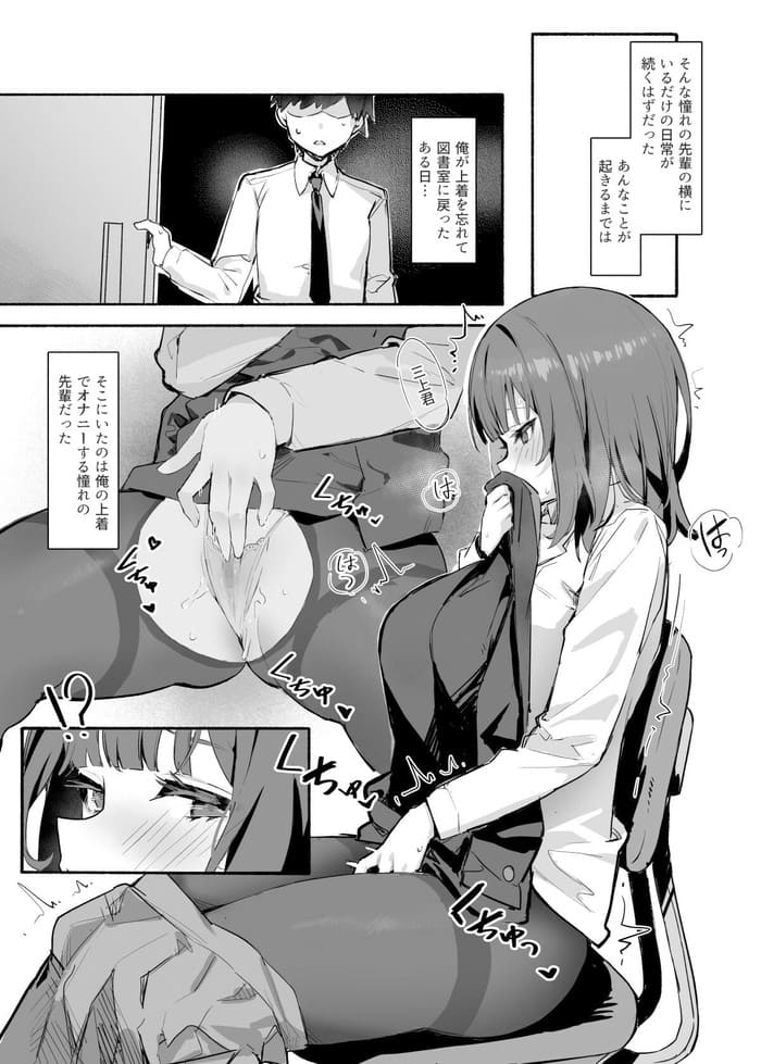 d_502743jp-006