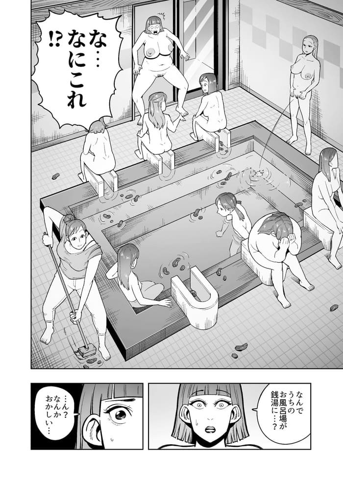 d_469776jp-002