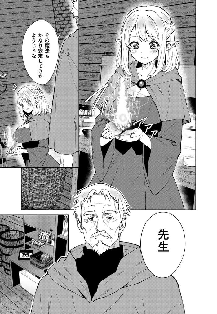 d_648506jp-009