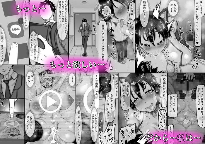 d_238743jp-008