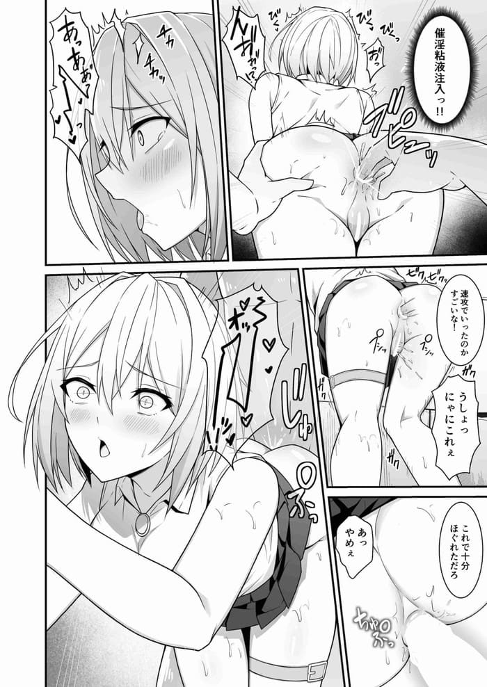 d_578748jp-010