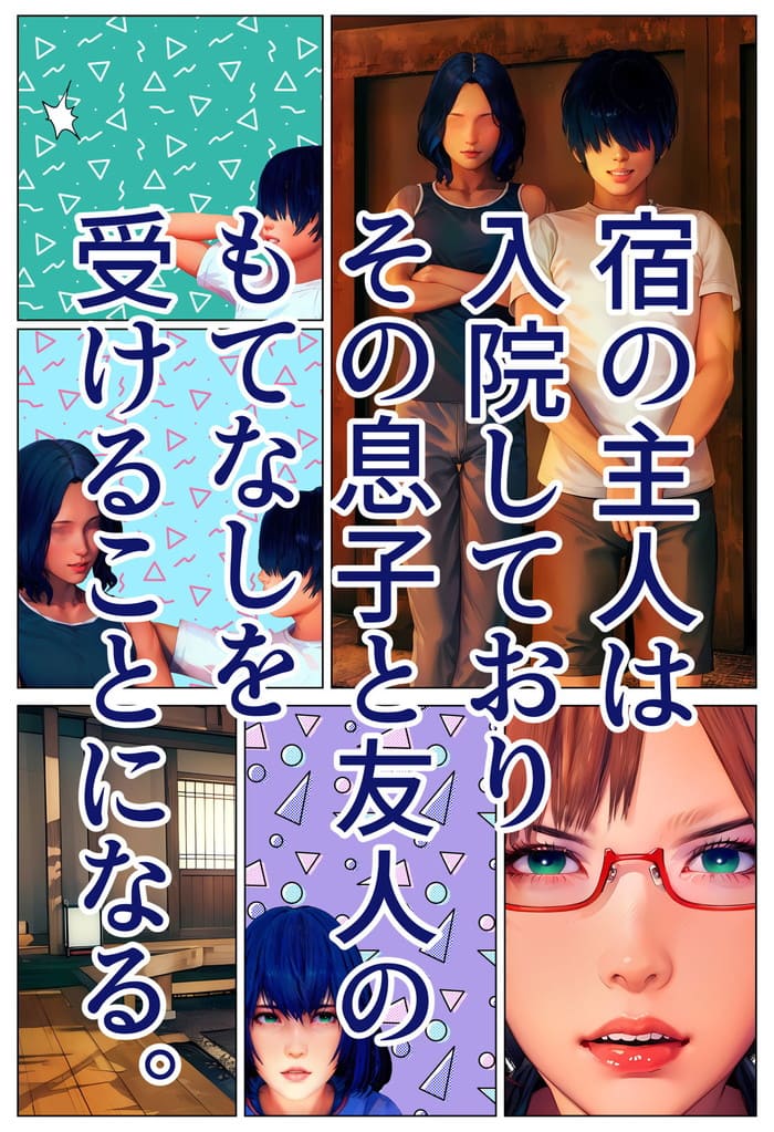 d_439293jp-002