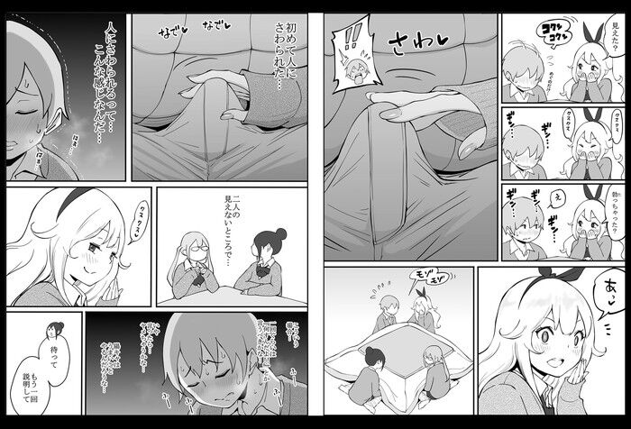 d_205040jp-009