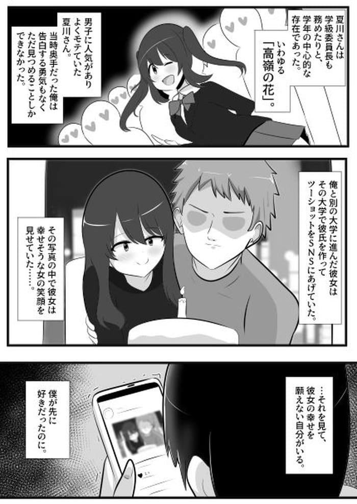 d_561561jp-002