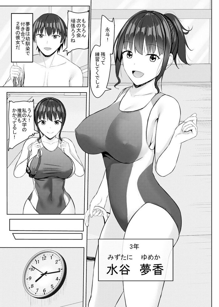 d_281706jp-002