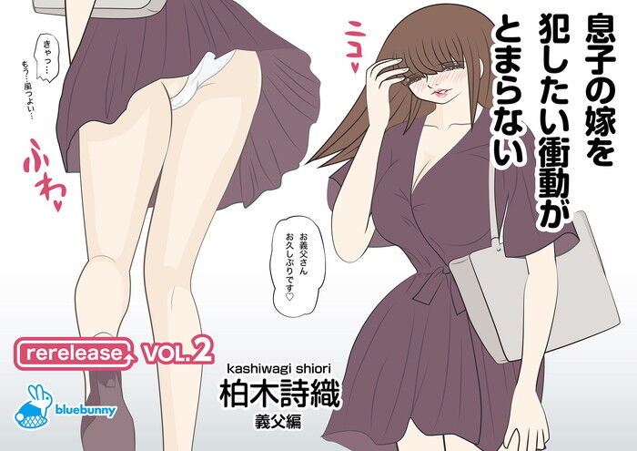 d_188601jp-001