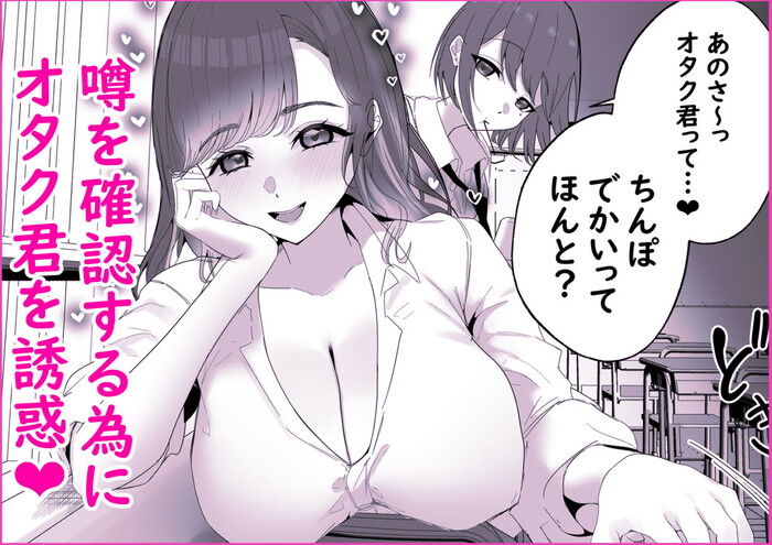 d_748083jp-002