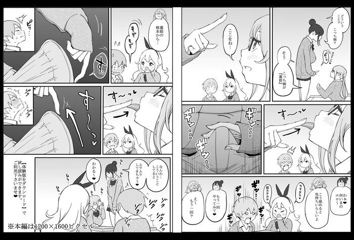 d_205040jp-010