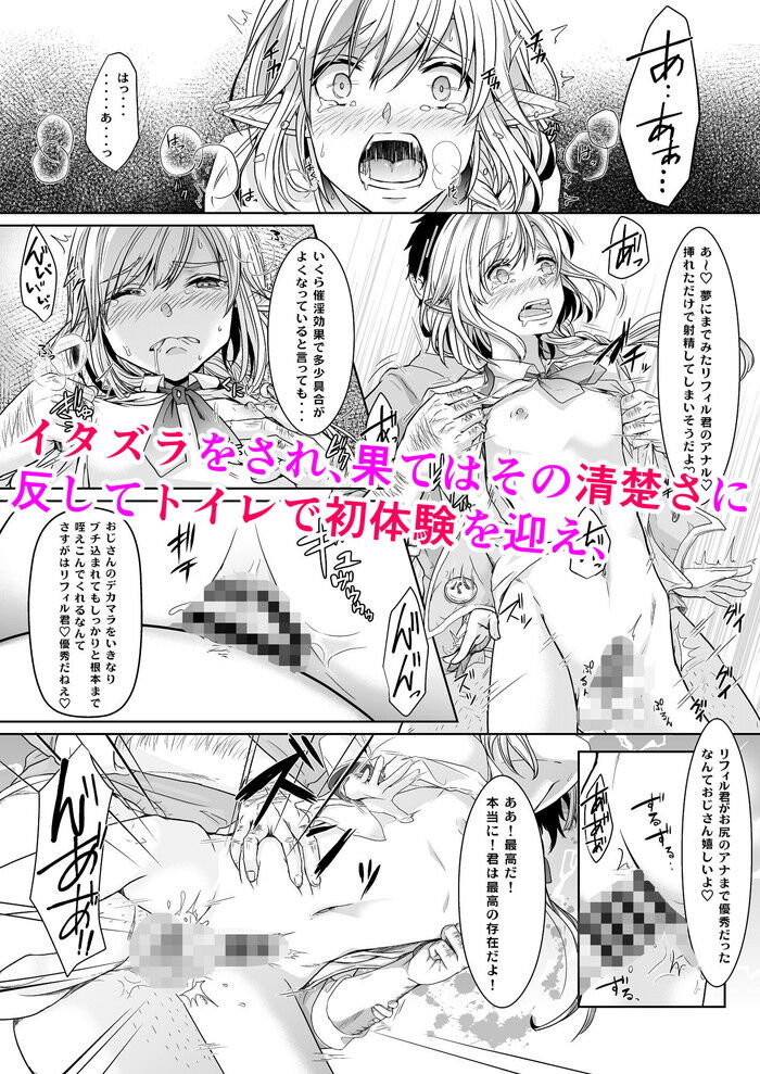 d_191634jp-003