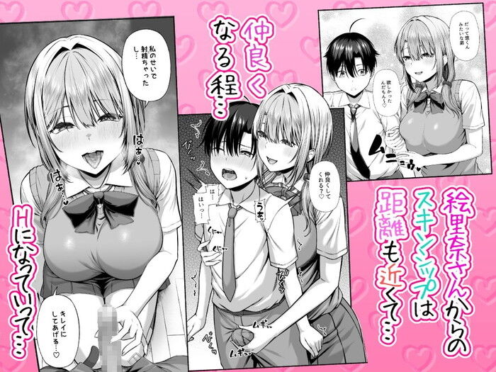 d_451938jp-004