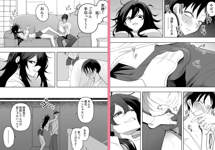 d_749200jp-006