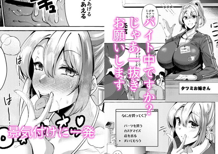d_281745jp-002