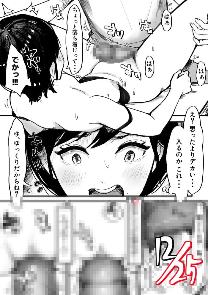 d_546841jp-007