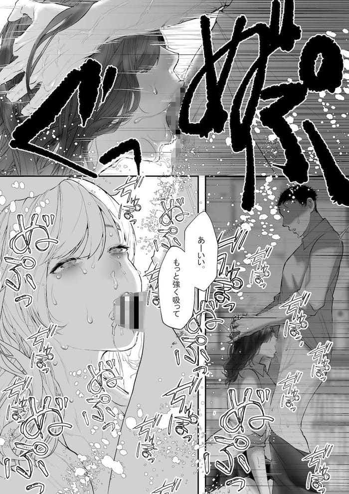 d_247626jp-007