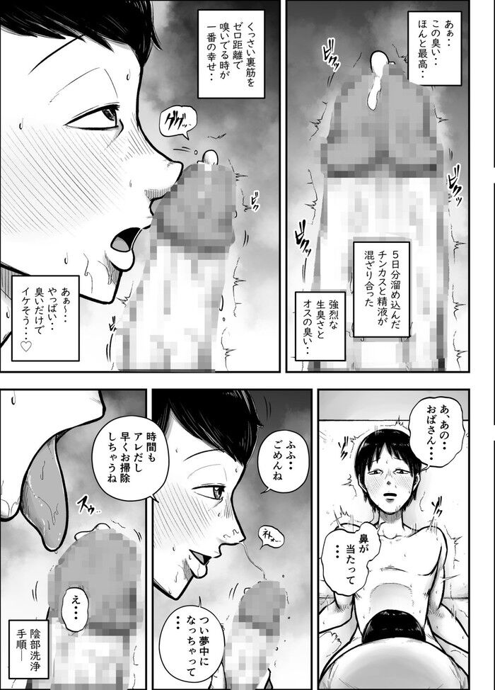 d_765718jp-002